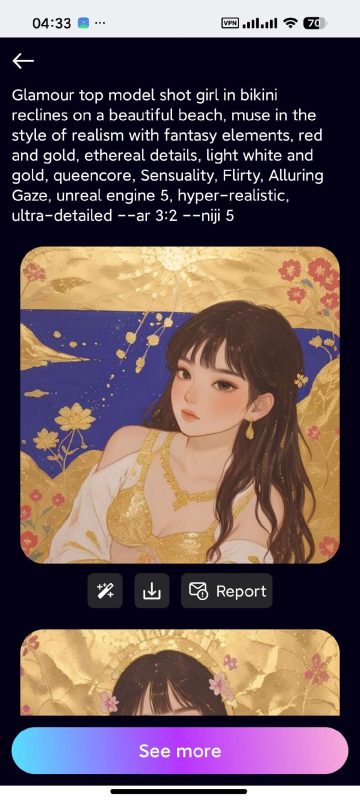 【安卓】Chat AI 内置Grok等顶尖模型 无限AI生图北海云社区-安卓-APP-破解-源码-网站源码-模板北海云社区